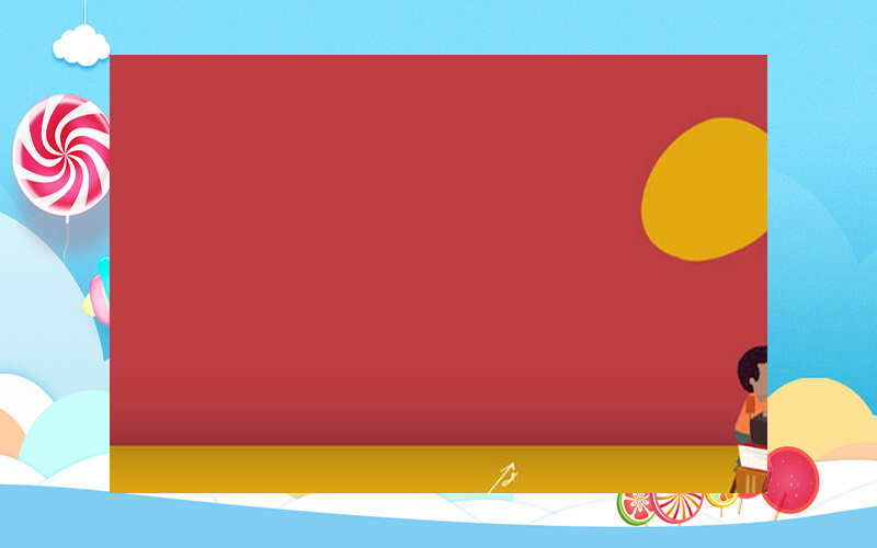  温州汽车报价大全易车网